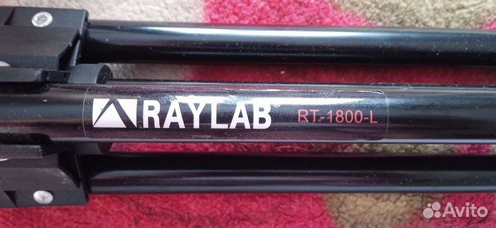 Свет для съемок