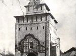 Архив старых фотографий города Коломна 1863-2000 г