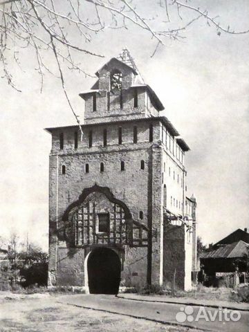 Архив старых фотографий города Коломна 1863-2000 г объявление продам