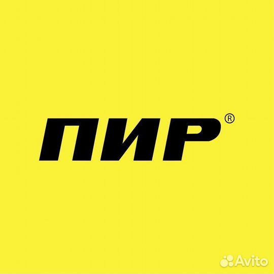 Стеллажи для магазина