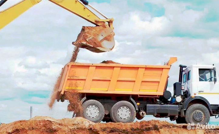 Песок с доставкой