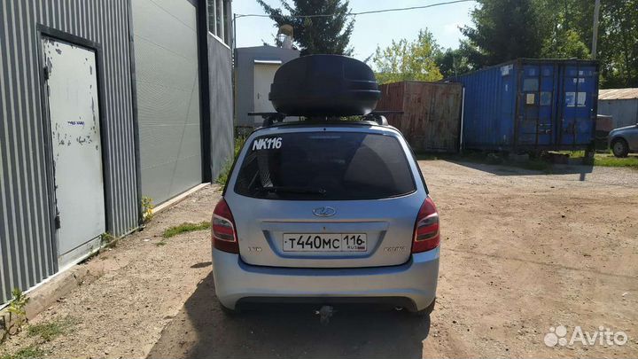 Автобокс на крышу+автохолодильник аренда