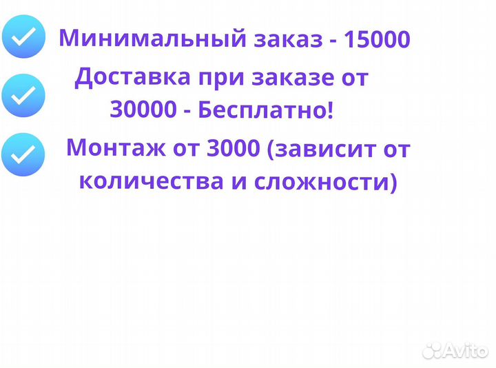 Подоконники и столешницы под камень