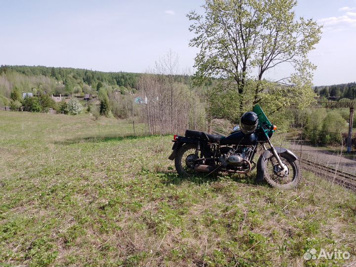 Урал