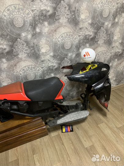 Априлия рама