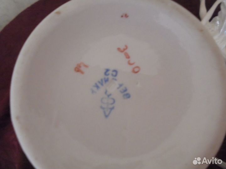 Фарфоровые статуэтки