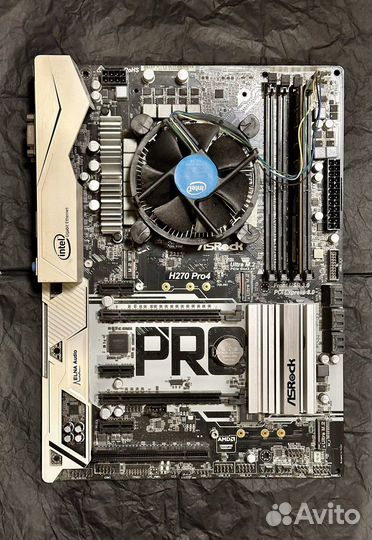 Asrock H270 Pro4