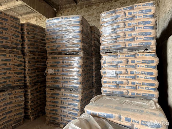 Knauf MP-75 с доставкой