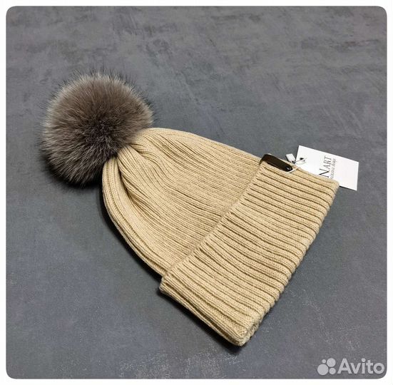 Шапка зимняя кашемир-меринос