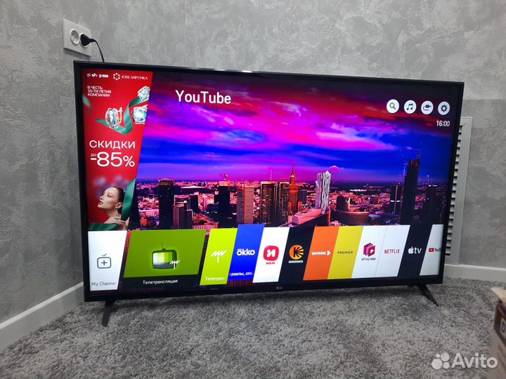LG 55