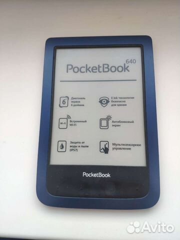 Электронная книга Pocketbook 640 aqua