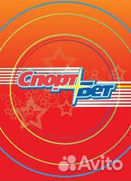 Оператор кассир