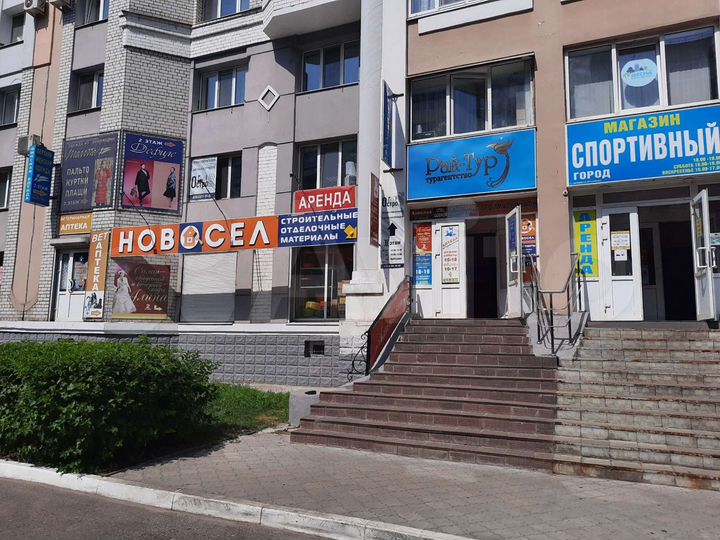 Торговая площадь, 15 м²