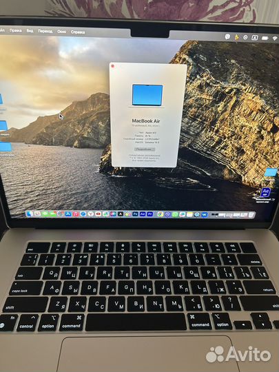 Macbook Air 15 m3 8 256 starlight