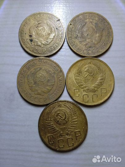 5 копеек 1928 года