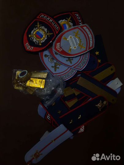 Форма мвд женская