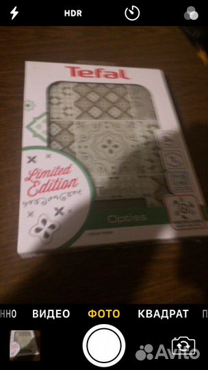 Весы Tefal кухонные
