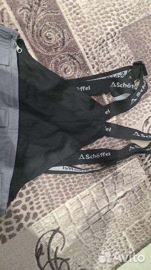 Горнолыжные брюки женские 46-48