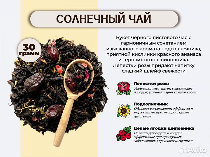 Подарок учителю