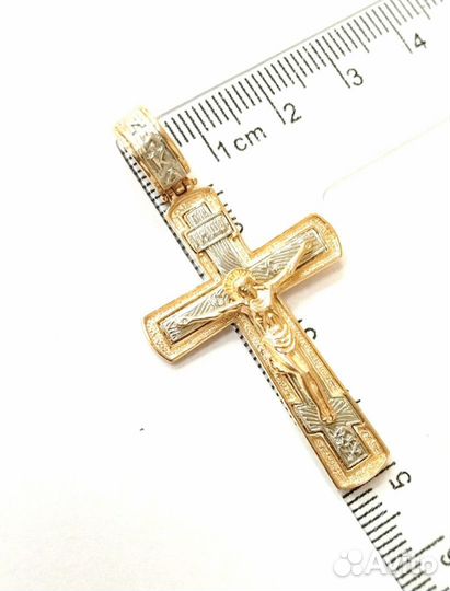 Золотой Крест