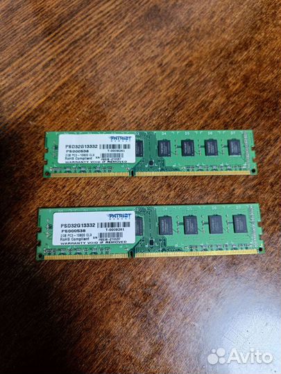 Оперативная память DDR3 2Gb