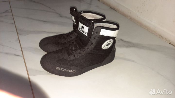 Самбовка для мальчика