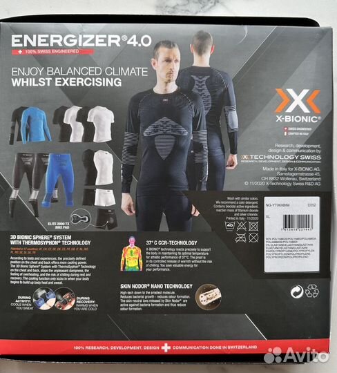 Термобелье X bionic energizer 4.0 men