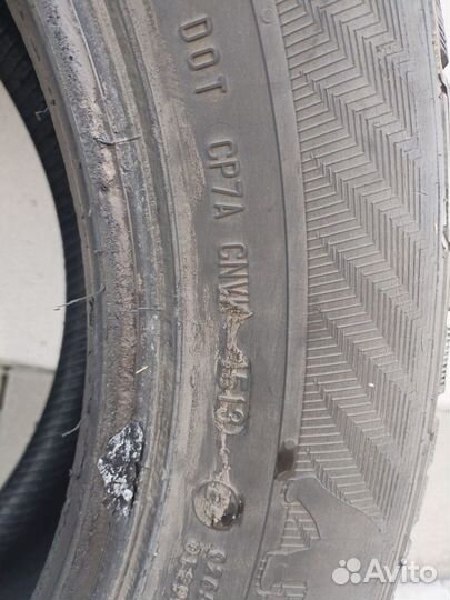 Gislaved NordFrost 100 235/55 R17 103T