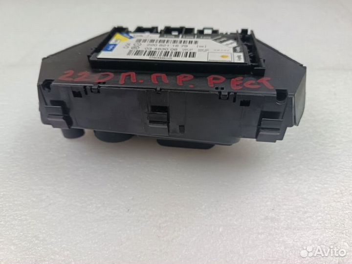 Блок управления сидением передний правый