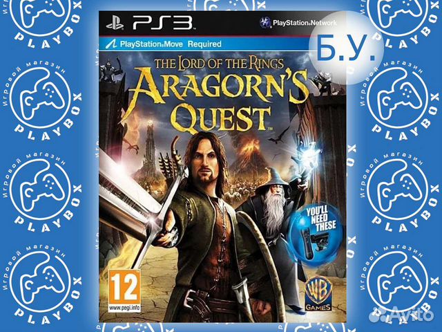 The Lord of The Rings Aragorn's Quest PS3 б.у