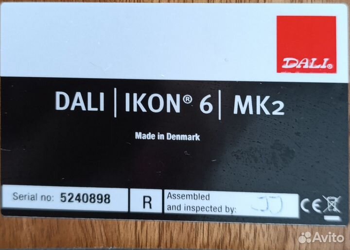 Dali Ikon 6 mk2