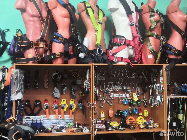 Поясная Беседка туристическая привязь Вертикаль лю