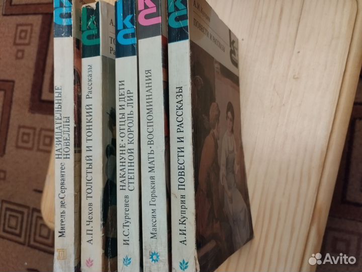 Детские книги пакетом