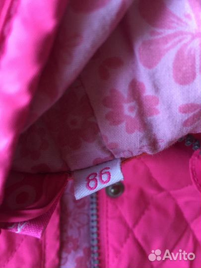 Куртка демисезонная