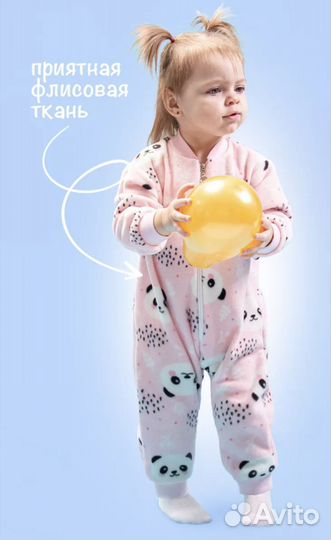 Флисовый комбинезон поддева 86-92