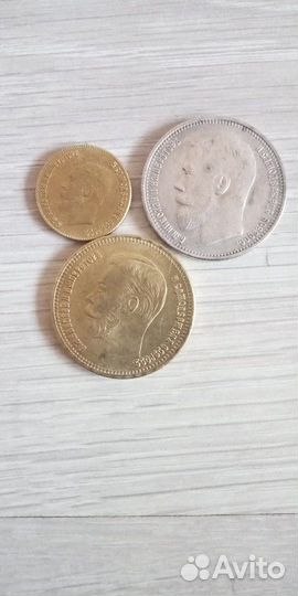 Монеты коллекционные