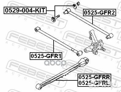 Болт с эксцентриком (ремкомплект) mazda 626 GF