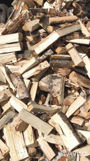 Дрова. Колотые