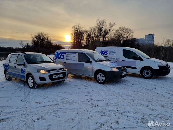 Техник холодильного и технологического оборуд