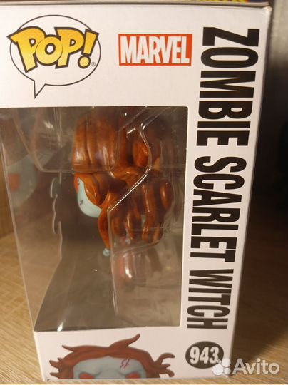 Funko pop scarlet witch