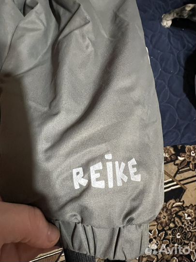 Reike куртка и штаны