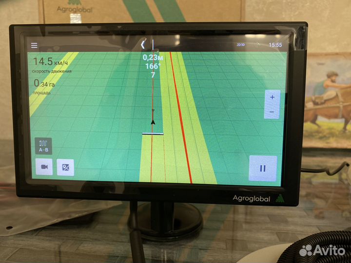 Курсоуказатель 