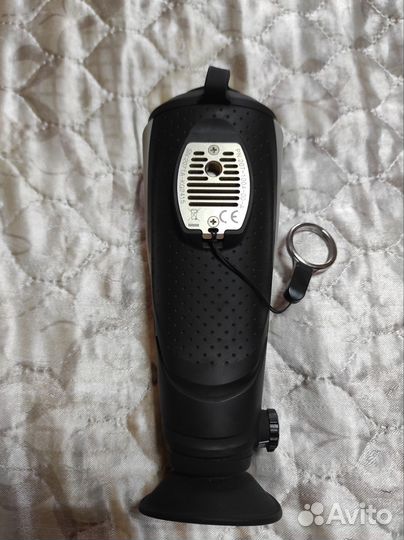 Iray xeye e2n v2