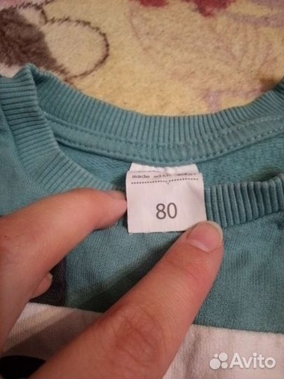 Костюм детский