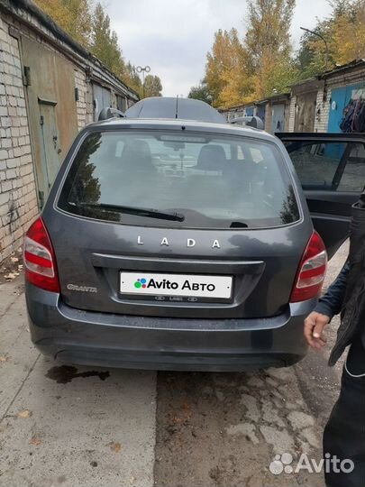 LADA Granta 1.6 МТ, 2018, 39 000 км