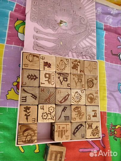 Кубики деревянные СССР