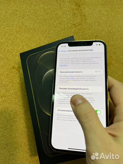 iPhone 12 Pro, 256 ГБ