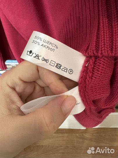 Свитер женский duman фуксия