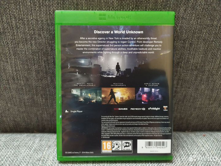 Игра Control для Xbox