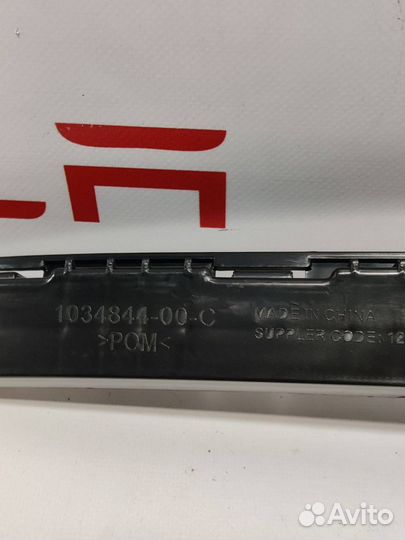 Кронштейн крепления бампера заднего Tesla Model X